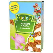 Каша Хайнц (Heinz) Гречневая с молоком 250г с 4 мес.