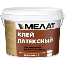 Мелат Снежинка 1 10 кг
