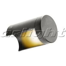 Светильник LGD-Wall-Round90-1G-7W Warm White |  код. 020845 |  Arlight