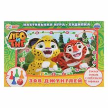 Настольная игра-ходилка  "Тиг и Лео"