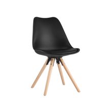 ПМ: Stool Group Стул Арианда NEW