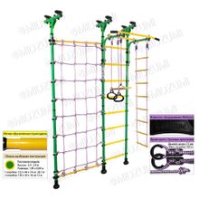 Детский спортивный комплекс Midzumi Hotaru (зеленый желтый)