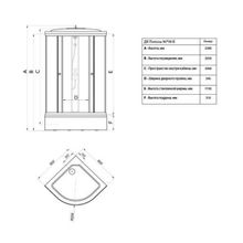 Душевая кабина Triton Стандарт B (90x90x228)