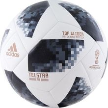 Мяч футбольный Adidas WC2018 Top Glider р.5 арт.CE8096