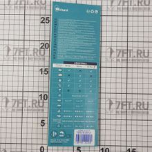 Wichard Нож моряка складной черно-белый со штопором Wichard Aquaterra 10153 115 195 мм