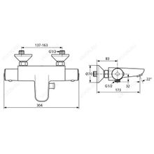 Ideal Standard Смеситель Ceratherm 50 A5550AA