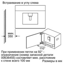 Встраиваемая кофемашина Neff C15KS61N0 нержавеющая сталь