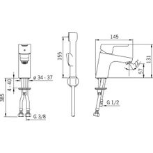 Oras Смеситель Aquita 2902F для раковины