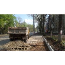 Ремонт дорог от 400 руб м2