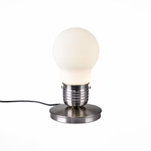 Настольная лампа ST LUCE BULD SL299.554.01