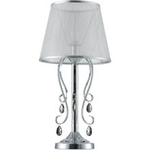 Freya Настольная лампа Freya Simone FR2020-TL-01-CH ID - 33062