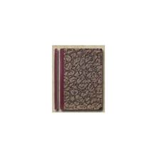 Поселянин Е. - Святые дети русские и детские годы русских святых