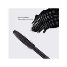 Vivienne Sabo Тушь для ресниц влагостойкая Cabaret Latex I Вивьен Сабо