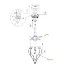 Подвесной светильник Odeon Light Nargiz 2684 1A