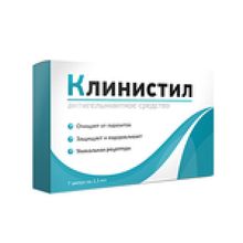 Клинистил - средство от паразитов (149 руб)