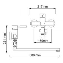 Wasserkraft Wern 4202L матовый хром, для ванны