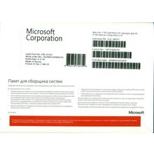 ПО Microsoft Windows 7 Professional SP1 Russian OEM FQC-08297