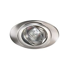 Novotech никель 369199 NT 087 GU5.3 50W 12V IRIS