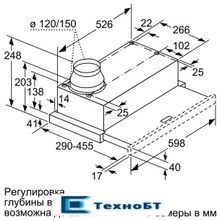 Встраиваемая вытяжка Neff D46BR22X0