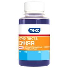 ТЕКС паста колеровочная N6 синяя (0,1л)   ТЕКС колер паста универсальная N6 синяя (0,1л)