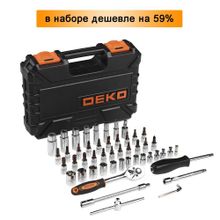 Набор инструментов для авто DEKO TZ53 (53 шт.) 065-0211