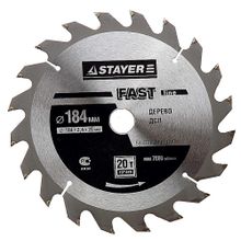 Диск пильный STAYER MASTER "FAST-Line" по дереву, 184х20мм, 20Т