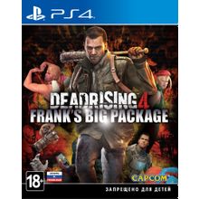 Dead Rising 4: FRANK’S BIG PACKAGE (PS4)