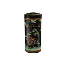 Чай Чю Хуа Молоко дракона зеленый 150гр., ж б.