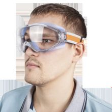Защитные очки-полумаска с прозрачной линзой и боковыми загибами, JSG04, JetaSafety