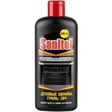 Санитол 250 мл