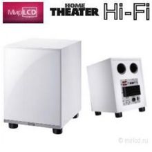 Magnat Shadow Sub 300A Piano White