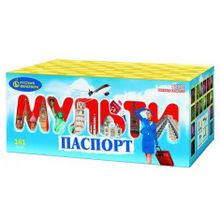 Русский Фейерверк Мультипаспорт