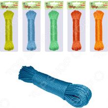 Мультидом LF75-63. В ассортименте