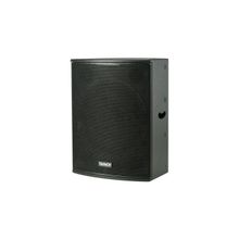 Tannoy Tannoy PowerV15