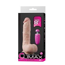 Телесный перезаряжаемый вибратор G-GIRL 8INCH PVC RECHARGEABLE VIBRATOR - 20 см. телесный