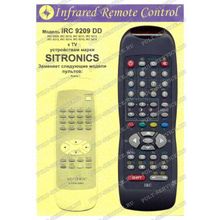 Пульт Sitronics (IRC 9209 DD) (TV)