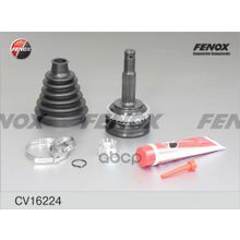 Шрус Наружный | Перед Прав Лев | Opel Astra, Vectra 1.4-1.6 91-01 FENOX арт. CV16224