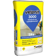 ВЕБЕР.ВЕТОНИТ 3000 суперфинишный наливной пол (20кг)   WEBER.VETONIT 3000 суперфинишный наливной пол (20кг)