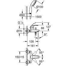 Смеситель Grohe Eurosmart New для ванны с душем, 3330220A