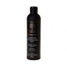 Кондиционер-ополаскиватель для окрашенных и поврежденных волос Nano Organic 270мл