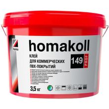 Homa koll Prof 149 3.5 кг