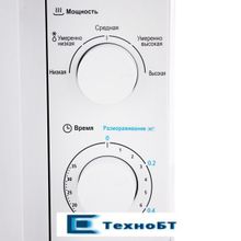 Микроволновая печь Midea MM720CY6-W