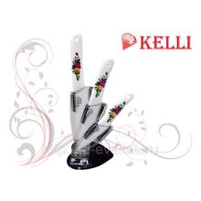 Набор керамических ножей Kelli KL-2043