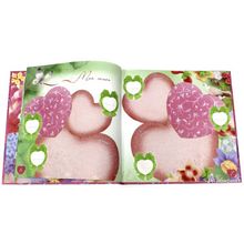 Лабиринт я и мои друзья