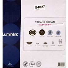 Столовый сервиз TAMAKO BROWN 46 предметов 6 персон 6 перс. ОАЭ N4827