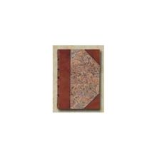 Котельников К., составил с разрешения Департамента торговли и мануфактур - Справочная книга по торговым постановлениям. С хромолитографированной картою Российской Империи