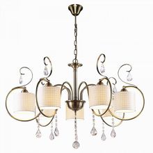 Riforma Bloom 3909 2-3909-7-AB E14