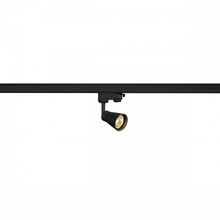 SLV Светильник на штанге SLV Avo 152640 ID - 445352