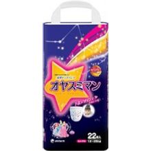 Одноразовые трусики «Moony» 13-25 кг (22 шт) ночные для девочек