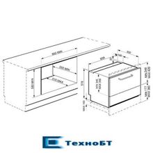 Встраиваемая посудомоечная машина Smeg STO905-1